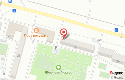 Мастерская по ремонту обуви в Советском районе на карте