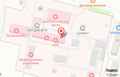 Районная больница Щучанская центральная районная больница на Калинина на карте