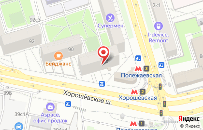 Студия маникюра и педикюра W Nail Bar на метро Хорошёвская на карте