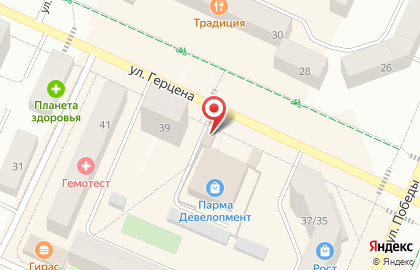 Салон связи Связной на улице Герцена на карте