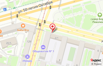 Общежитие, УГАТУ на карте