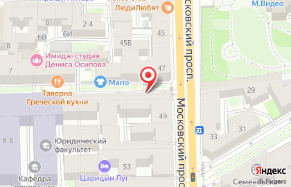 Столовая Ссср на карте