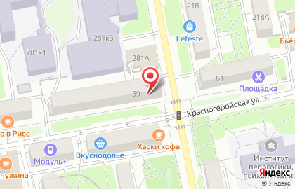 Супермаркет Магнит в Ижевске на карте
