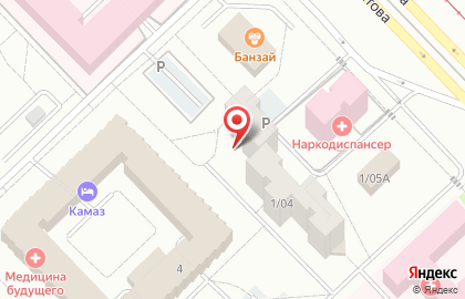 Общественная организация Анонимные наркоманы в Набережных Челнах на карте