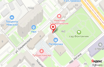 Транспортная компания Транко на карте