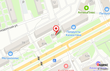 Магазин Радуга цветов в Кургане на карте