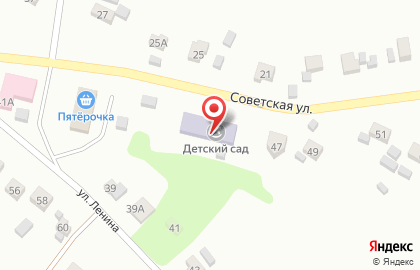 Центр общей врачебной практики, Грязинская межрайонная больница на карте