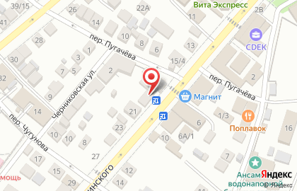 Парикмахерская в Астрахани на карте