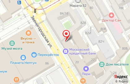 Центр развития альтернативных способов разрешения споров на карте