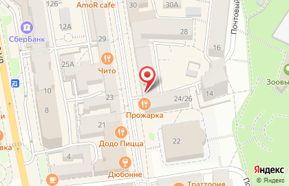 Продуктовый магазин Орловский Каравай в Советском районе на карте