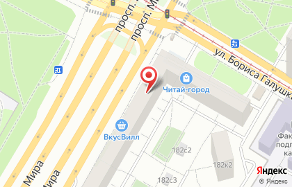 Банкомат МКБ на проспекте Мира, 182 на карте