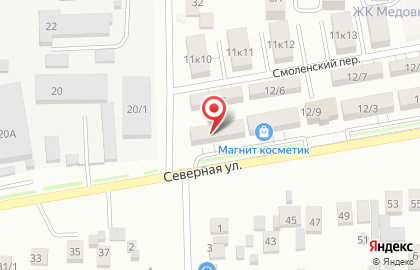 Семейный Центр Академия на карте