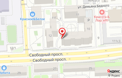 Агентство недвижимости Своё на ​Свободном на карте