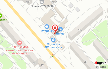 Цветочный магазин Дверь в лето на карте