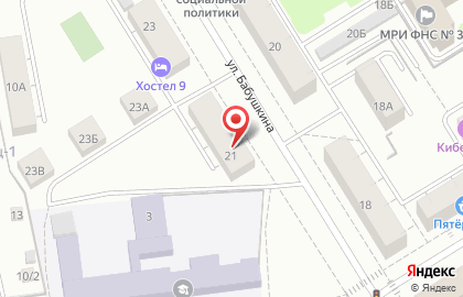 Творческая группа Абарис в Орджоникидзевском районе на карте