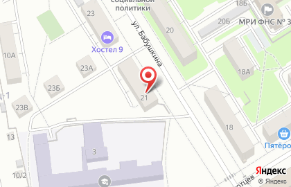 Банкомат Уральский банк Сбербанка России на улице Бабушкина, 21 на карте
