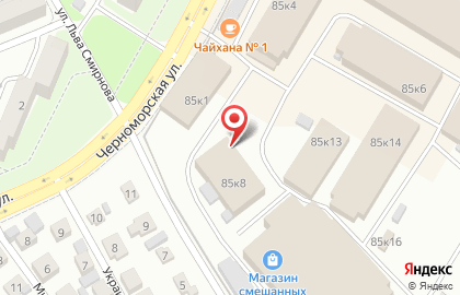 Продуктовый магазин в Уфе на карте