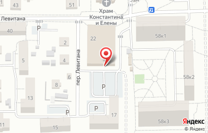 Сласти в Московском районе на карте