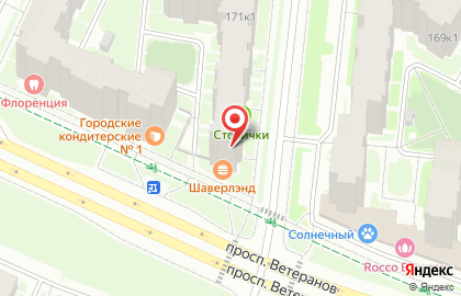 Фермер у дома на карте