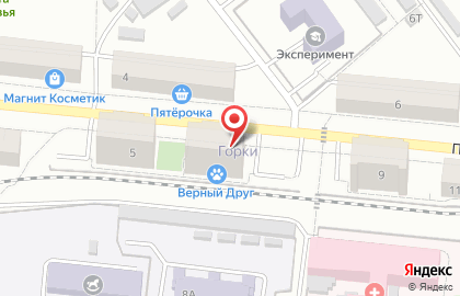 Стоматология Дуэт+ на карте