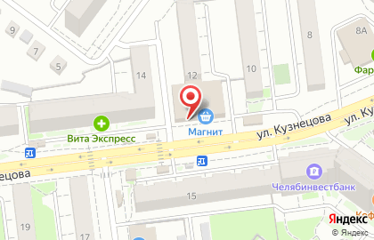Банкомат УБРиР на улице Кузнецова, 12 на карте