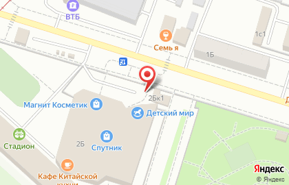 Мастерская по изготовлению ключей в Екатеринбурге на карте