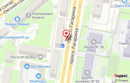 Компания Непроспи на проспекте Гагарина на карте