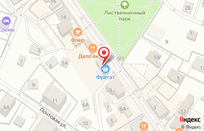 Продуктовый магазин Фрегат на Октябрьской улице на карте