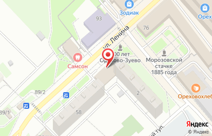 Магазин японской кухни Sushi-link в Москве на карте