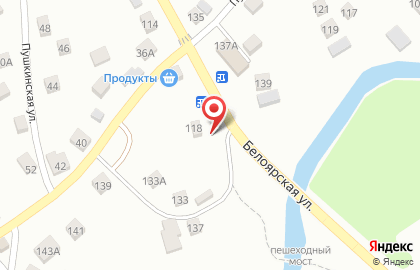 Поликлиника №1, г. Новоалтайск на Белоярской улице на карте