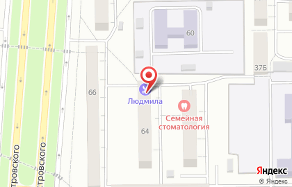 Парикмахерская Людмила на улице Островского на карте