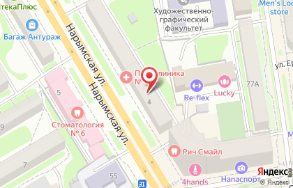 Психиатрическая клиника доктора Гладышева (Новосибирск) на карте