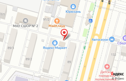 Кописервисцентр БашПринт в Орджоникидзевском районе на карте