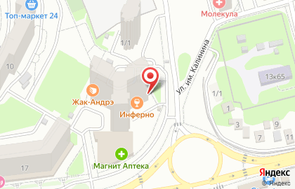 Магазин Алкотека на улице имени Генерала И.Л. Шифрина на карте