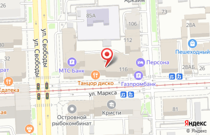 Челябинский филиал Банкомат, ЮниКредит Банк на улице Карла Маркса на карте