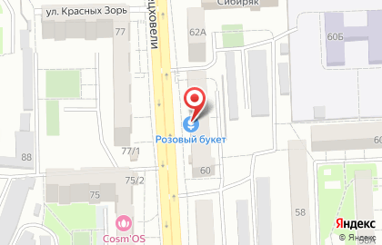 Кулинария, ИП Иванова Л.Г. на карте