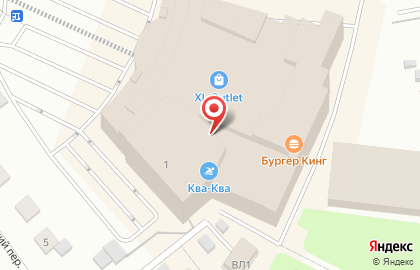 Акционерный коммерческий банк Авангард на Коммунистической улице в Мытищах на карте