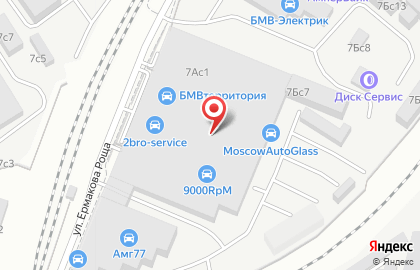 Экспресс Ёселф на улице Ермакова Роща на карте