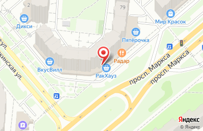 Магазин Галерея на проспекте Маркса на карте