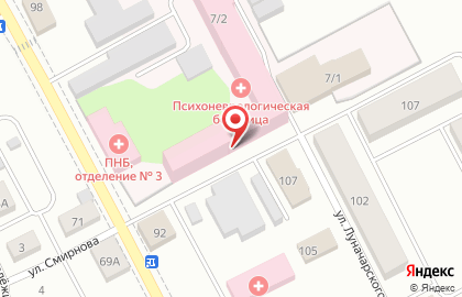 Больница Курганская Областная Психоневрологическая Больница на улице Смирнова на карте