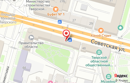 Приемная Президента РФ в Тверской области на карте
