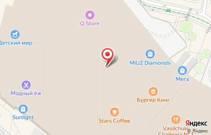 Кофейня Stars Coffee на карте