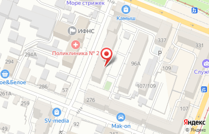 Бухгалтерская компания Налоги и Право на карте