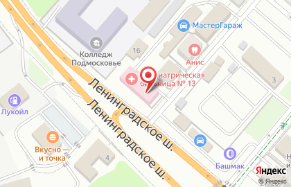 Психиатрическая больница №13 в Москве на карте