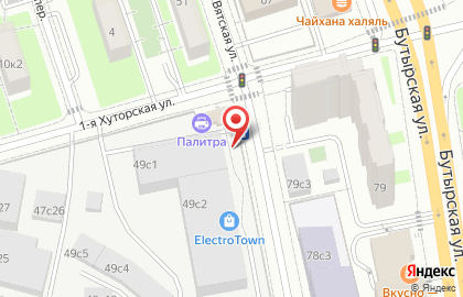 ООО Логос-Интернет на карте