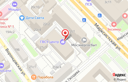 Банкомат СберБанк на Воронцовской улице, 21а на карте