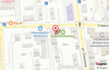 Студия лазерной эпиляции Laser Love на Советской улице на карте