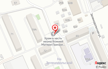 Храм в честь иконы Божией Матери Призри на смирение на карте