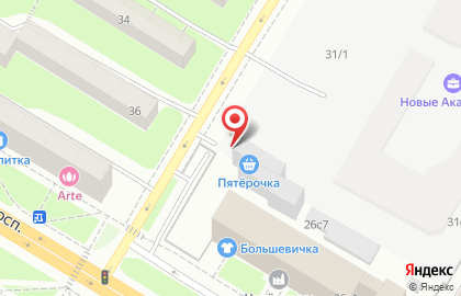 Универсам Fix Price на улице Кржижановского на карте