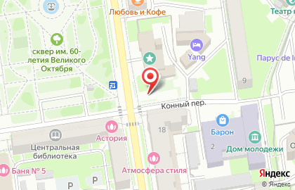 Бистро на ул. Максима Горького, 16а на карте